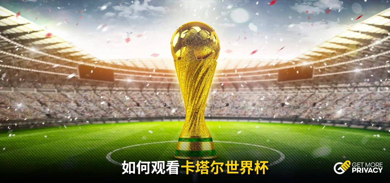 [德甲]第11轮：多特蒙德4-0弗赖堡 集锦.